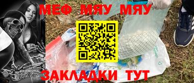 герыч Кунгур