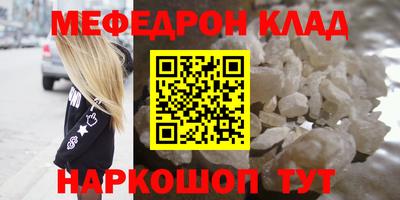 бошки Кулебаки