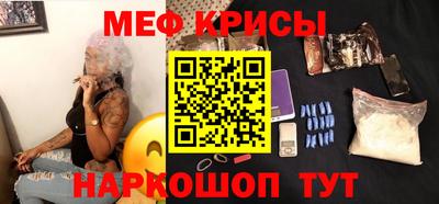 герыч Кунгур