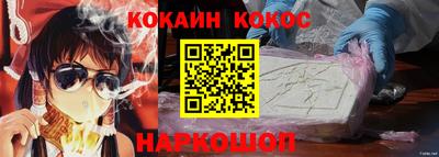 бошки Кулебаки