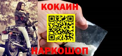 бошки Кулебаки