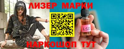 сатива Кумертау