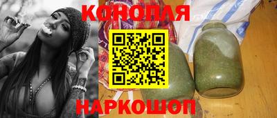 бошки Кулебаки
