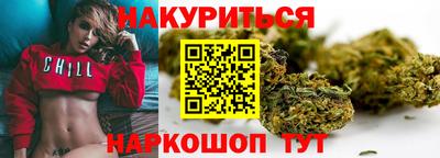 бошки Кулебаки