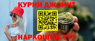 сатива Кумертау