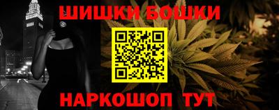 герыч Кунгур