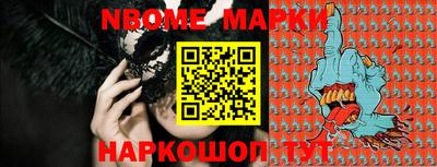 герыч Кунгур