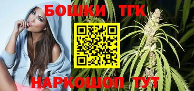 бошки Кулебаки