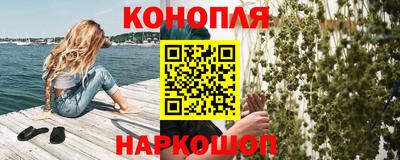 сатива Кумертау