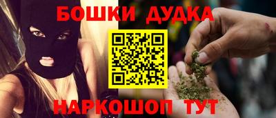 герыч Кунгур