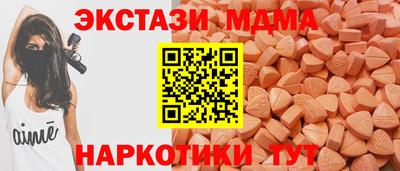 сатива Кумертау