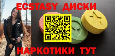 сатива Кумертау