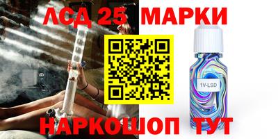 бошки Кулебаки