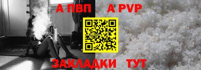 герыч Кунгур