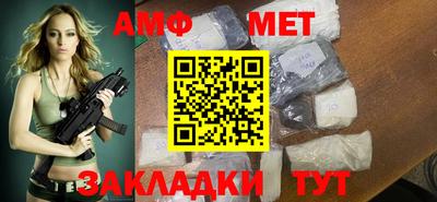 бошки Кулебаки