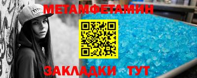 бошки Кулебаки
