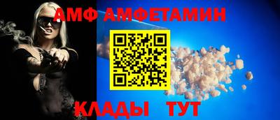 сатива Кумертау