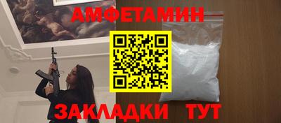 герыч Кунгур