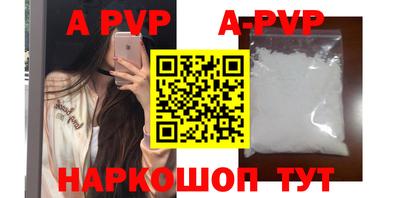 сатива Кумертау