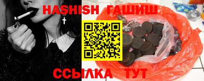 герыч Кунгур