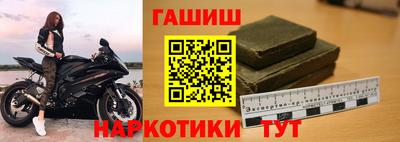 сатива Кумертау