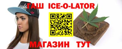 герыч Кунгур