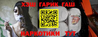 бошки Кулебаки