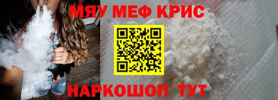 сатива Кумертау