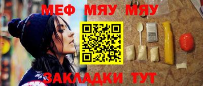 бошки Кулебаки