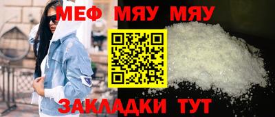 герыч Кунгур