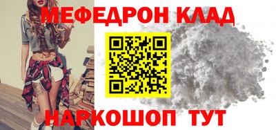 сатива Кумертау