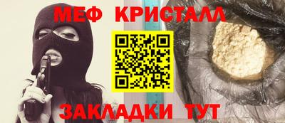 бошки Кулебаки